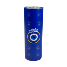Load image into Gallery viewer, Double Wall Stainless Steel Tumbler