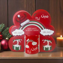 Load image into Gallery viewer, Christmas porcelain Mug