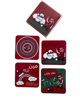Load image into Gallery viewer, Christmas Coasters set of 4