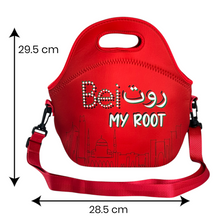 Load image into Gallery viewer, Lunch Bag