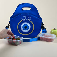 Load image into Gallery viewer, Lunch Bag
