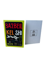 Load image into Gallery viewer, Christmas Greeting Cards