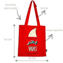 Load image into Gallery viewer, Beach Bag