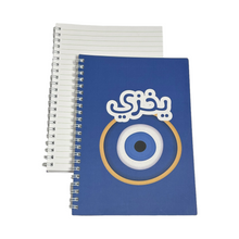 Load image into Gallery viewer, Notebook A5