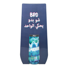 Load image into Gallery viewer, Double Wall Stainless Steel Tumbler
