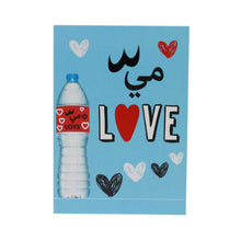 Load image into Gallery viewer, Greeting Cards