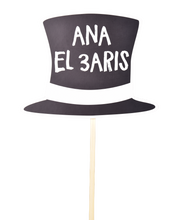 Load image into Gallery viewer, Banner Props with a Message