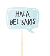 Load image into Gallery viewer, Banner Props with a Message
