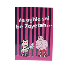 Load image into Gallery viewer, Greeting Cards