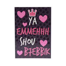 Load image into Gallery viewer, Greeting Cards