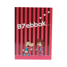 Load image into Gallery viewer, Greeting Cards