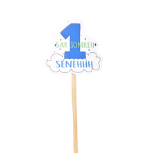 Load image into Gallery viewer, Banner Props with a Message