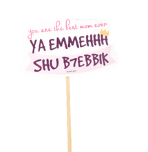 Load image into Gallery viewer, Banner Props with a Message