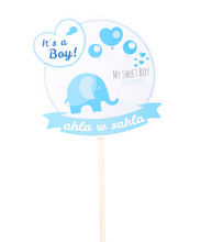 Load image into Gallery viewer, Banner Props with a Message