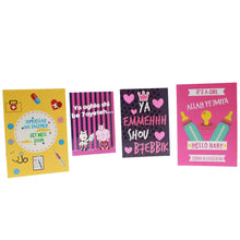 Load image into Gallery viewer, Greeting Cards