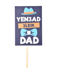 Load image into Gallery viewer, Banner Props with a Message