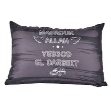 Load image into Gallery viewer, Car Pillow