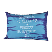 Load image into Gallery viewer, Car Pillow