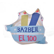 Load image into Gallery viewer, Shaped Pillow
