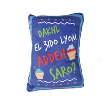 Load image into Gallery viewer, Shaped Pillow