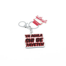 Load image into Gallery viewer, Cool Shaped PVC Keychain