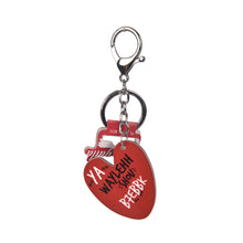Load image into Gallery viewer, Cool Shaped PVC Keychain