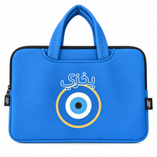 Load image into Gallery viewer, Laptop Bag
