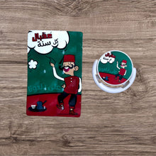 Load image into Gallery viewer, Christmas Fridge Magnet and Pop Socket
