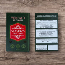 Load image into Gallery viewer, Christmas Belgian Chocolate 100g
