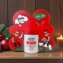 Load image into Gallery viewer, Christmas porcelain Mug
