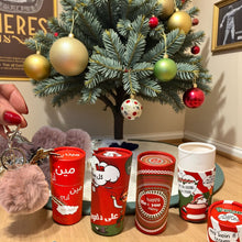 Load image into Gallery viewer, Christmas Keychain in a Gift Box
