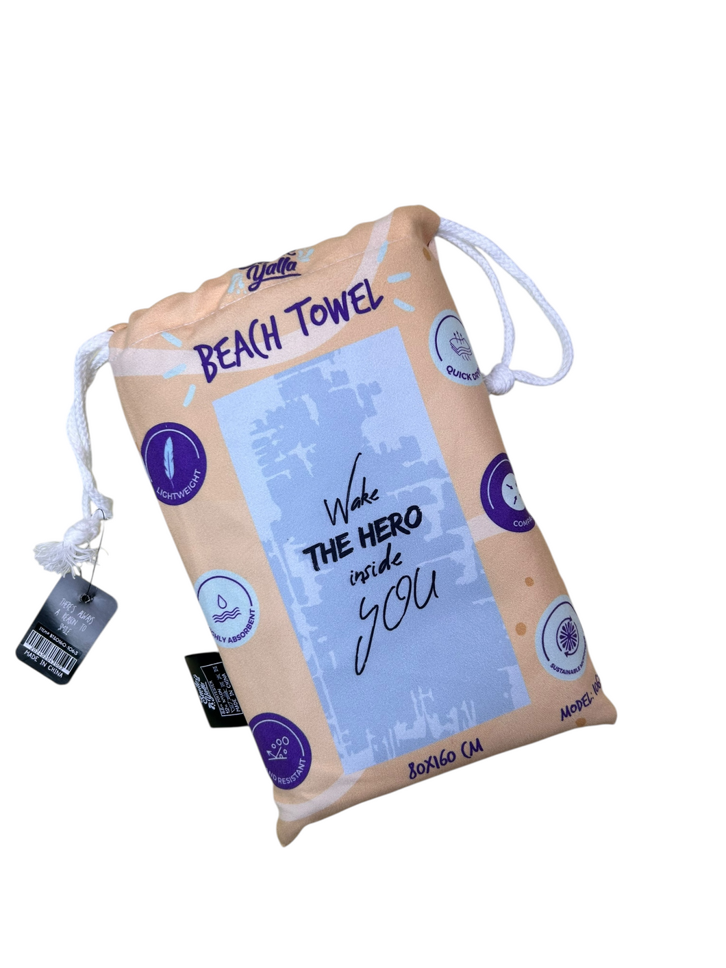 buy beach towel in lebanon that absorbs well