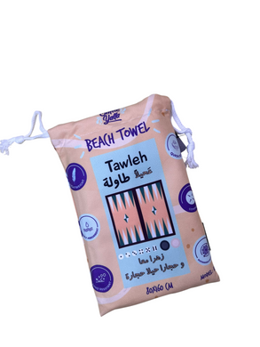 buy beach towel online lebanon 