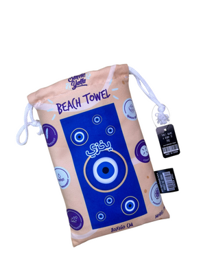 buy beach towel in lebanon that absorbs well online 