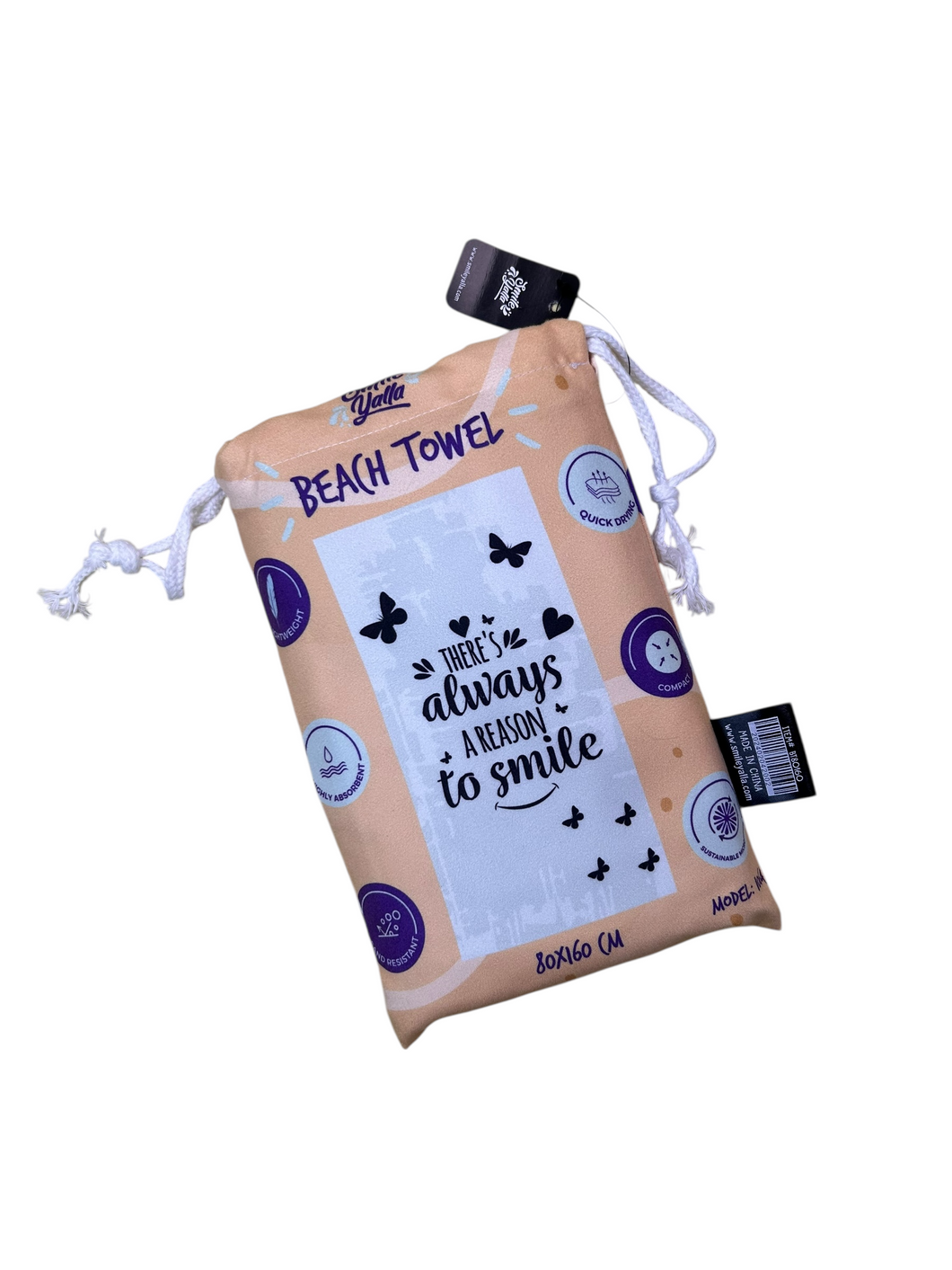 buy beach towel online in lebanon 