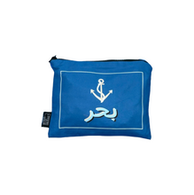 Load image into Gallery viewer, Beach Pouch
