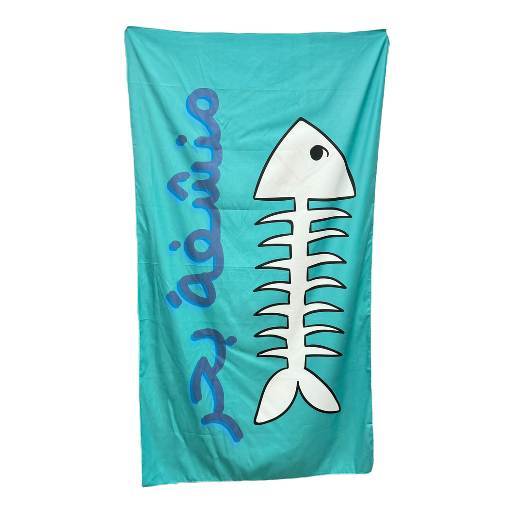 Beach Towel XL