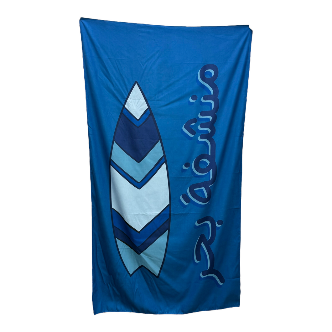 Beach Towel XL