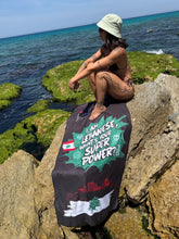 Load image into Gallery viewer, Beach Towel L
