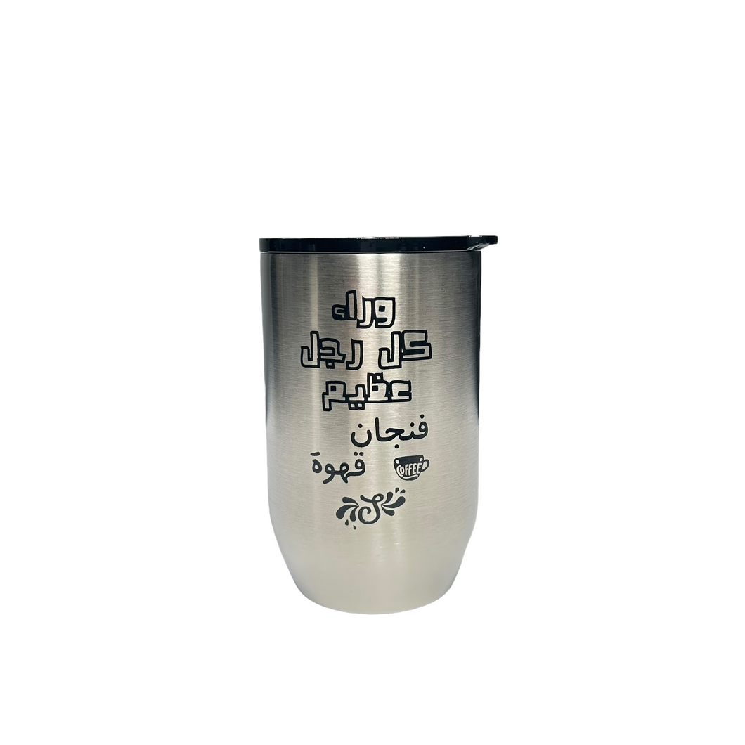 Double Wall Stainless Steel Tumbler