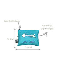 Load image into Gallery viewer, Beach Pouch
