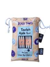 Load image into Gallery viewer, Beach Towel L
