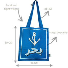 Load image into Gallery viewer, Beach Bag
