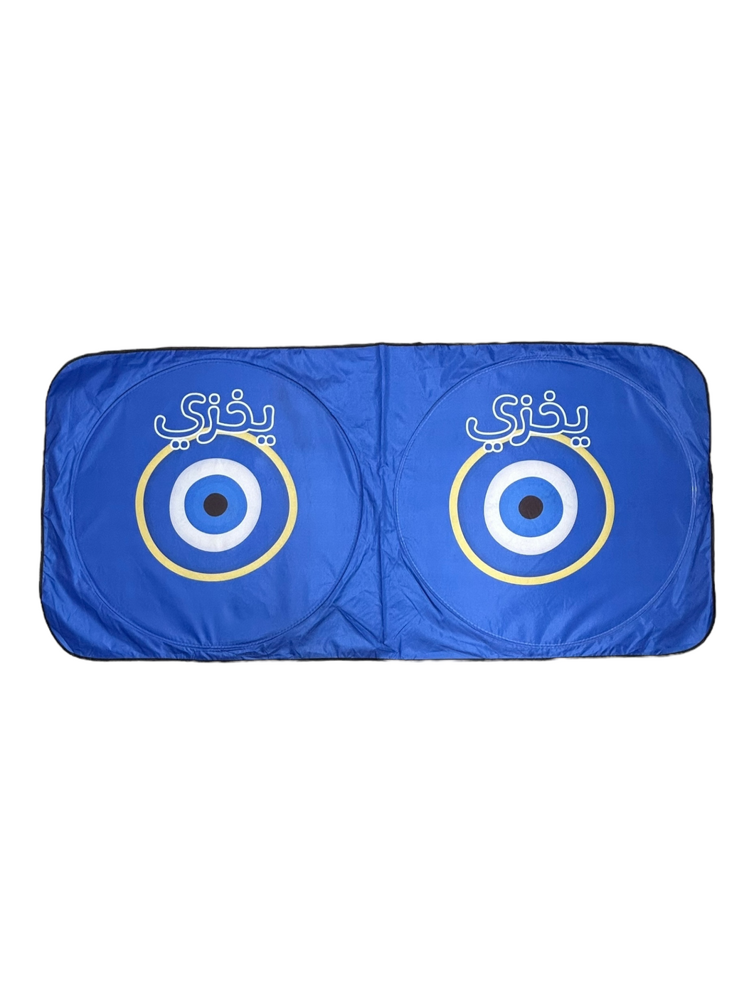 Sunshade