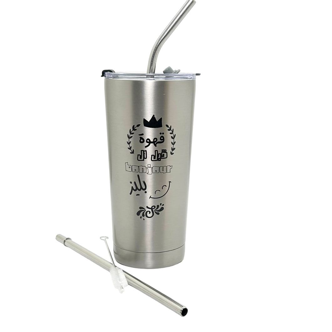 Double Wall Stainless Steel Tumbler