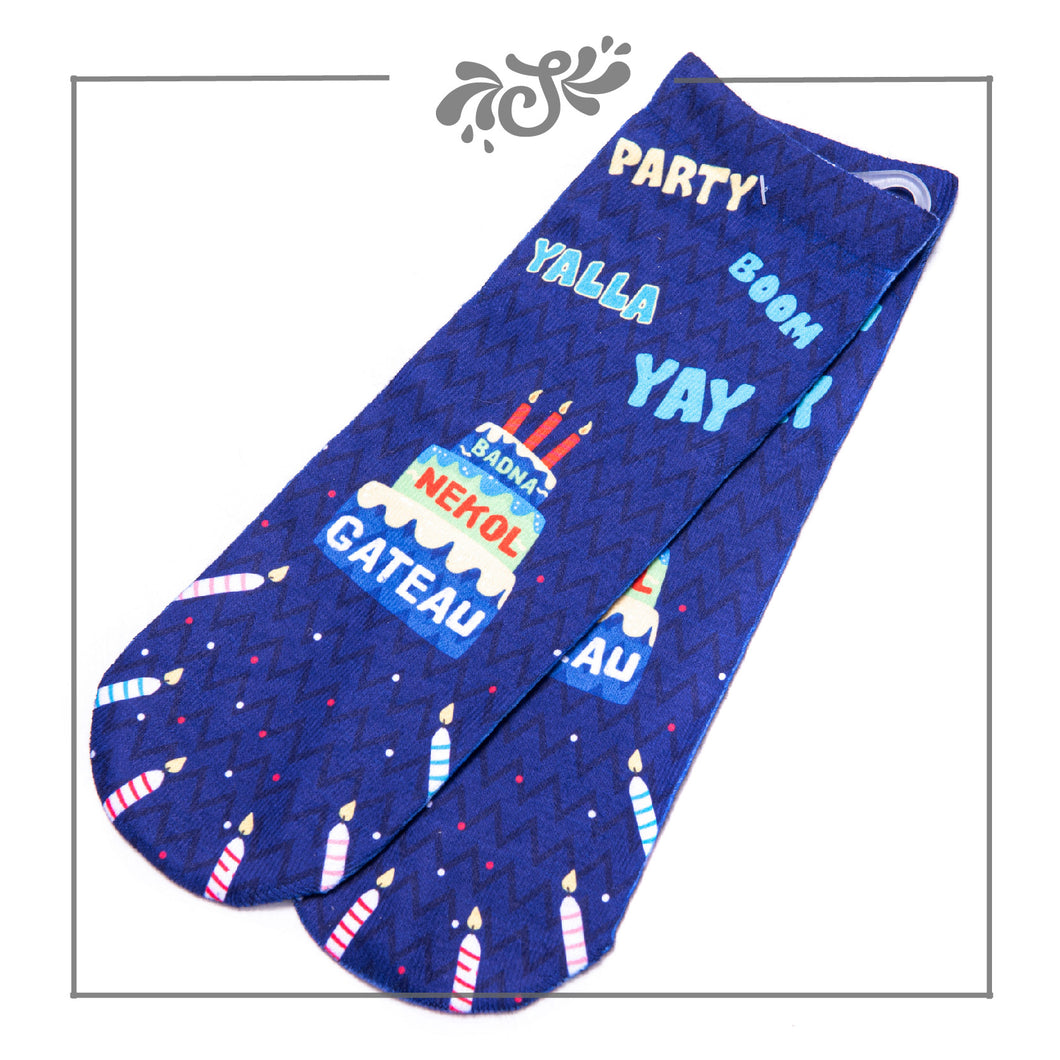 Microfiber Birthday Socks