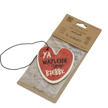 Load image into Gallery viewer, Car Air Freshener (Set of 3)
